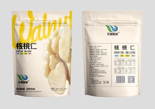 云南景东有机核桃仁蜂蜜/普洱茶/奶香/麻辣口味混合装优选肉厚饱满大核桃 商品图0