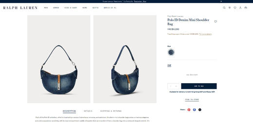 女王丹宁牛仔包。头层牛皮+金属五金，月牙儿腋下包单肩包C080358 商品图5