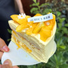 芒果切块蛋糕 商品缩略图0
