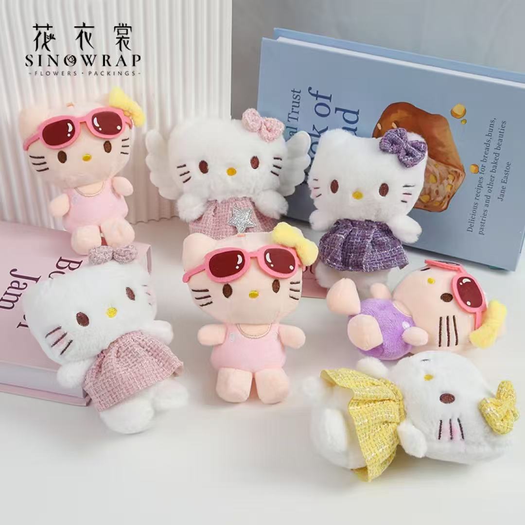 KT猫玩偶/粉裙KT猫/眼镜KT猫