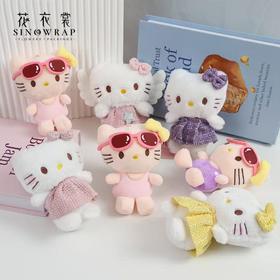 KT猫玩偶/粉裙KT猫/眼镜KT猫