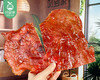 万市香大片原切猪肉脯-原味（100g/包）生产日期: 7月23日 商品缩略图1