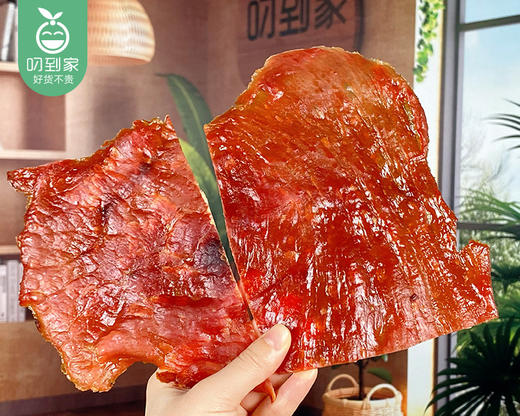 万市香大片原切猪肉脯-原味（100g/包）生产日期: 7月23日 商品图1