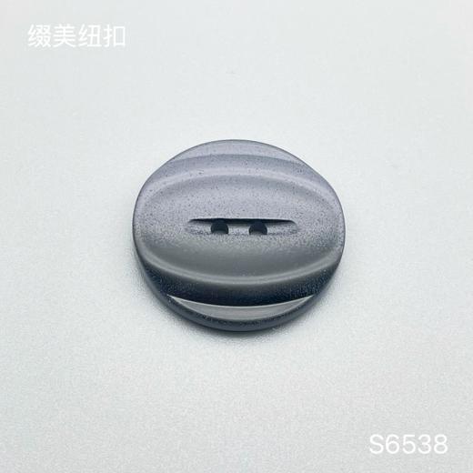 S6538(整包购买) 商品图3