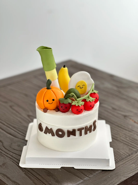 水果蔬菜南瓜大杂烩翻糖卡通蛋糕-低糖处理无添加
