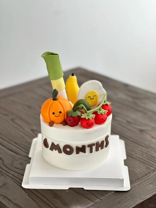 水果蔬菜南瓜大杂烩翻糖卡通蛋糕-低糖处理无添加 商品图0