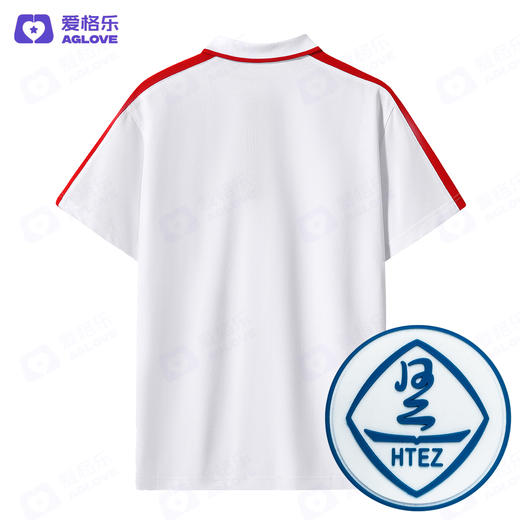 长汀河田二中（夏）（下单选年级） 商品图3