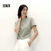 [商场同款]森马短袖T恤女短款收腰吸湿速干2025夏季新款修身衣服 商品缩略图1