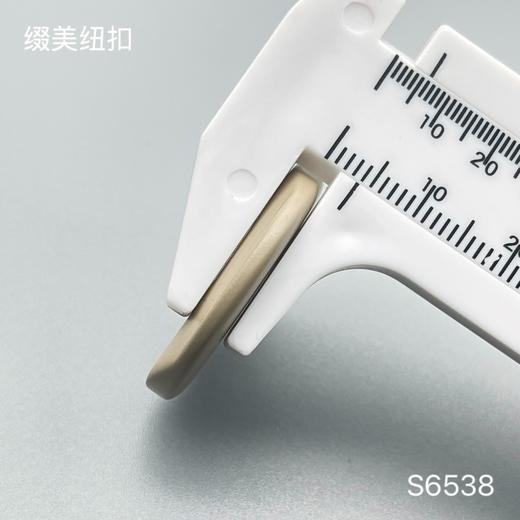 S6538(整包购买) 商品图5