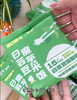 瑞谷粒低GI白芸豆魔芋米饭 商品缩略图0