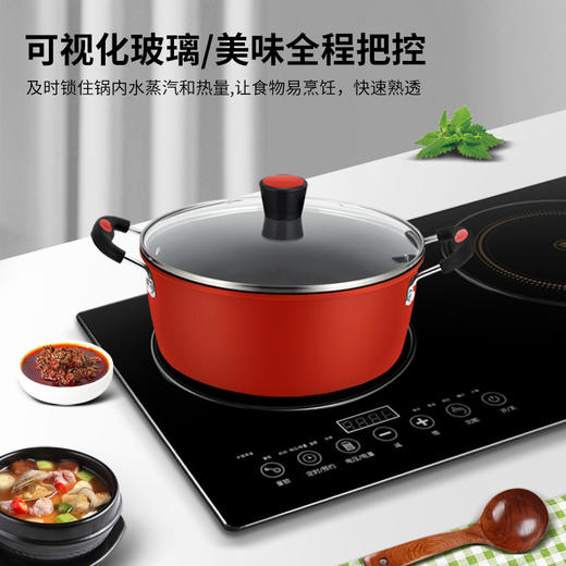 荣事达 红之悦新款三件套RSD-HZTJ3218 商品图1