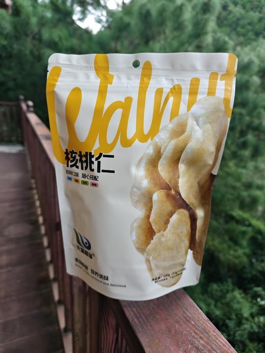 云南景东有机核桃仁蜂蜜/普洱茶/奶香/麻辣口味混合装优选肉厚饱满大核桃 商品图2