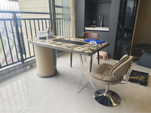 雪山飞狐茶台/A488-CT14 商品图0