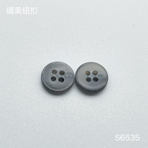 S6535(整包购买) 商品图3