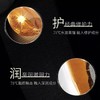 【限时活动】赫莲娜黑白绷带日晚霜5ml 商品缩略图1