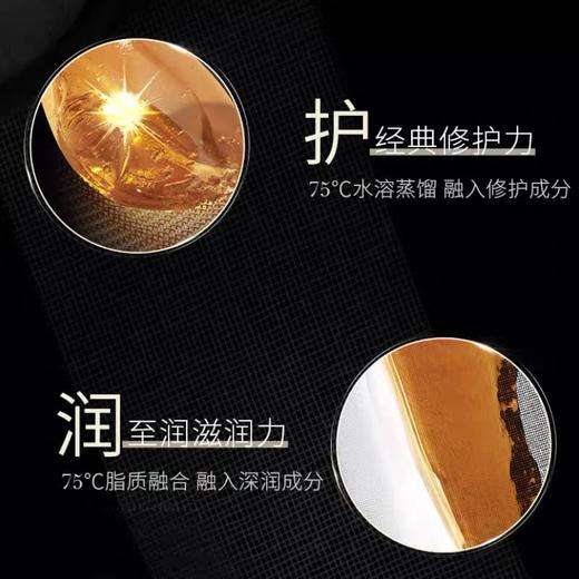 【限时活动】赫莲娜黑白绷带日晚霜5ml 商品图1