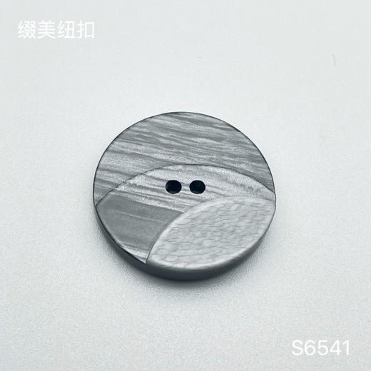 S6541(整包购买) 商品图3