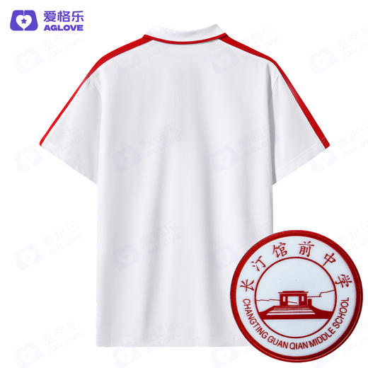 长汀馆前中学（夏）（下单选年级） 商品图3