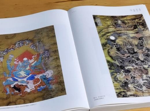 林伟正签名版！！《发现晋东南：中国古代艺术中的地方风格》，大16开，平装，林伟正、徐胭胭主编，三晋出版社2025年一版一印，400页，定价188，签名版售价168元。 商品图11