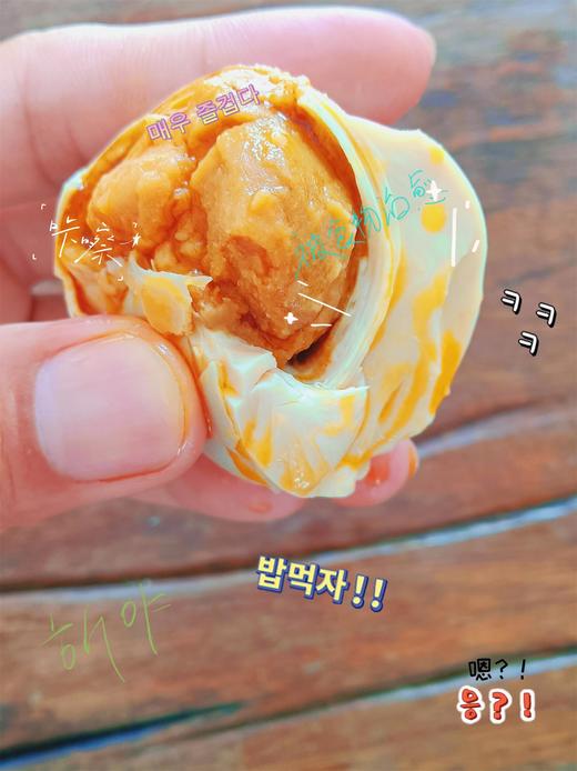 涠洲船说海鸭蛋 商品图4