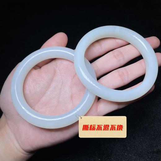 玉美人菲菲  精品-和田玉手镯 商品图1