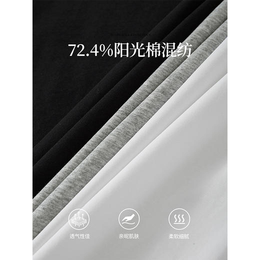 【周四狂欢价】熙世界腊肠狗刺绣白色T恤女长袖2025秋日新款圆领正肩打底体恤衫 商品图3