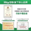 超威杀虫气雾剂 杀虫剂喷雾剂 驱杀蚊子蚂蚁蟑螂药苍蝇 茉莉花香 500ml 1瓶 商品缩略图3