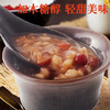 无糖粗粮木糖醇八宝粥 商品缩略图3