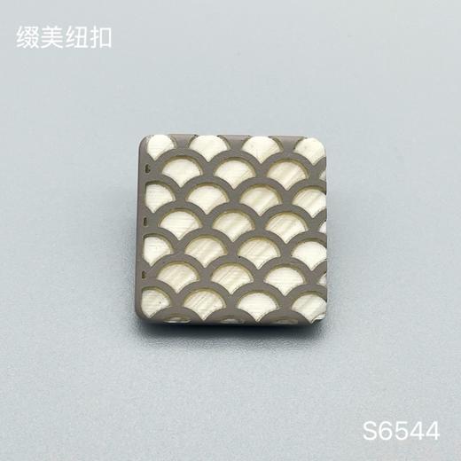 S6544(整包购买) 商品图2