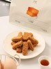 米惦一方情酥 商品缩略图1