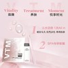 [面膜粉+精华液组合] Erno Laszlo/奥伦纳素冰白面膜 涂抹紧致收毛孔保湿提亮细腻毛孔紧致涂抹式软膜spa 商品缩略图2