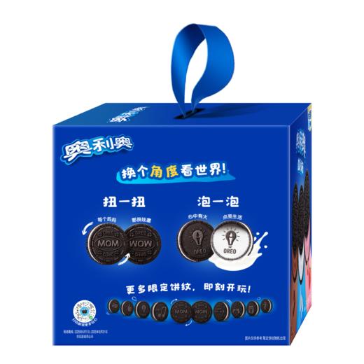 奥利奥388g三款口味混合装夹心饼干 商品图1