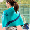 易旅（ETRAVEL）旅行运动毛巾盒套装MJH01 商品缩略图7