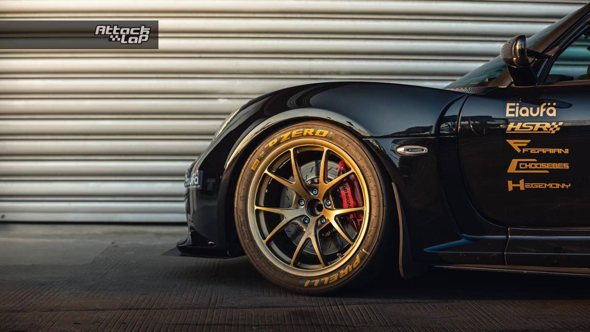 EIAUFA 艾欧法 刹车片 刹车盘 高性能刹车系统  街道赛道  国货之光 | CLAUTO 酷乐商城 x EIAUFA（艾欧法）