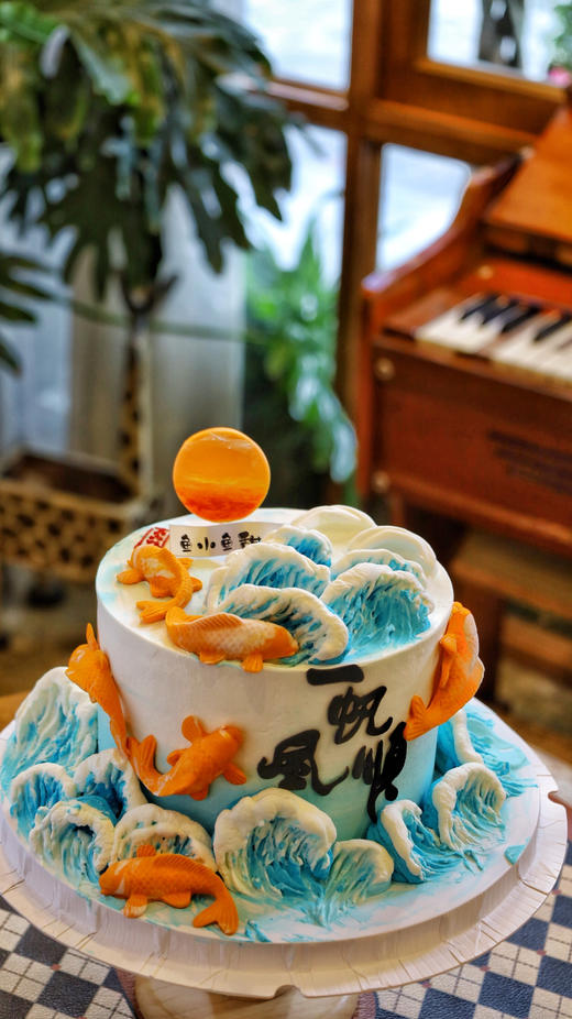 一帆风顺 好运锦鲤 商品图13