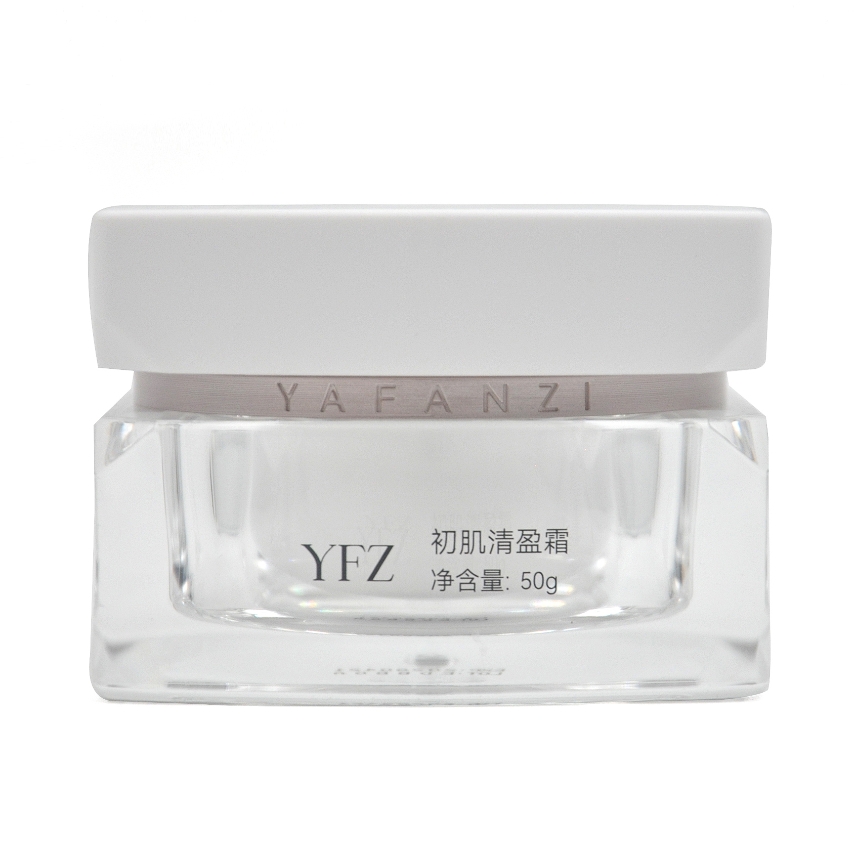 雅梵哲初肌清盈霜50g