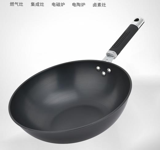 荣事达 珍味不锈炒锅（32cm）RG-3218SN(O) 商品图3