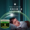 【艾草香茅驱蚊凝珠】室内防蚊驱蚊凝珠夏季防蚊虫叮咬艾草香茅凝胶凝 商品缩略图3