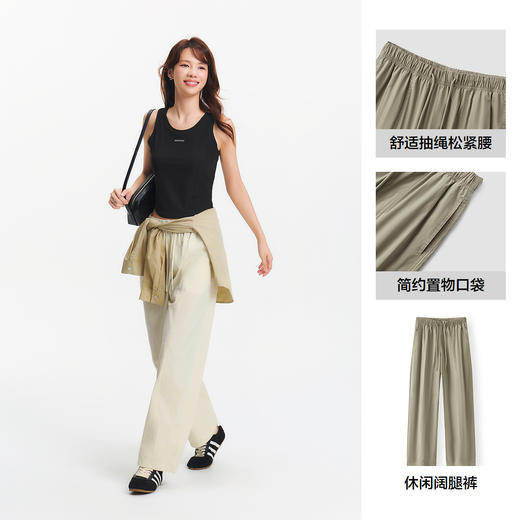 [商场同款]森马休闲裤女抽绳长裤松弛感2025夏新款分割阔腿裤简约 商品图3