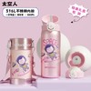 米仑熊2026年双盖开学新款保温杯500ml    CL 商品缩略图1