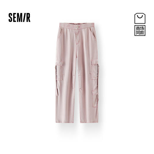 [商场同款]森马牛仔裤女户外工装裤拽姐炸街2025新款夏阔腿裤高街 商品图0