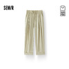 [商场同款]森马休闲裤女慵懒打褶宽松阔腿裤2025夏新款卷边九分裤 商品缩略图0