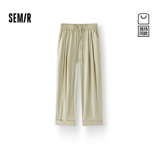 [商场同款]森马休闲裤女慵懒打褶宽松阔腿裤2025夏新款卷边九分裤 商品图0