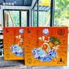 涠洲船说海鸭蛋 商品缩略图14