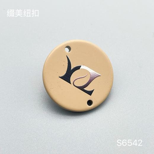 S6542(整包购买) 商品图1