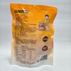 山姐良品香栗仁 商品缩略图7