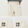 [商场同款]森马休闲裤女纯棉半松紧腰阔腿裤2025秋季新款打褶长裤 商品缩略图3