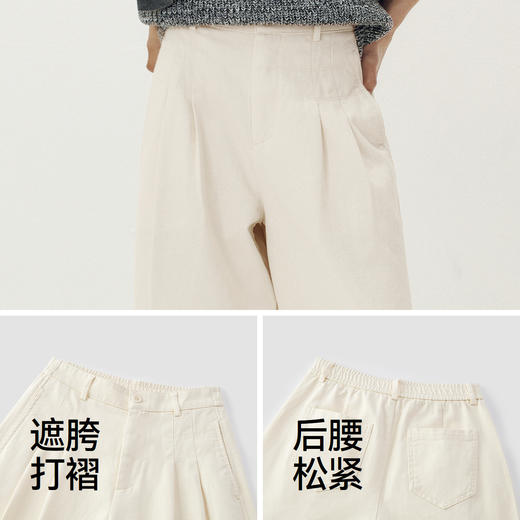 [商场同款]森马休闲裤女纯棉半松紧腰阔腿裤2025秋季新款打褶长裤 商品图3