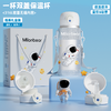 米仑熊2026年双盖开学新款保温杯500ml    CL 商品缩略图3