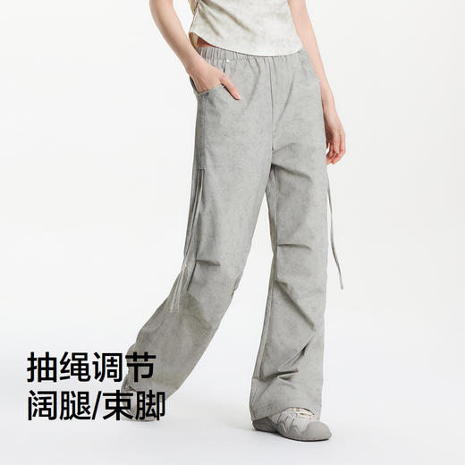 [商场同款]森马休闲裤女晕染工装裤高街2025夏新款肌理阔腿裤小众 商品图4
